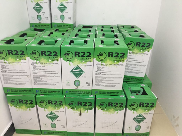 巨化制冷剂